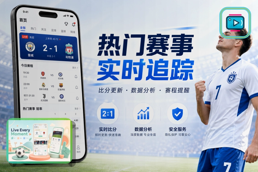 群公告入口前先看清楚